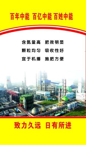 香港猛虎报