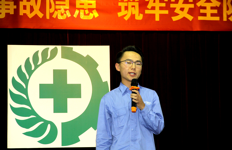 香港猛虎报