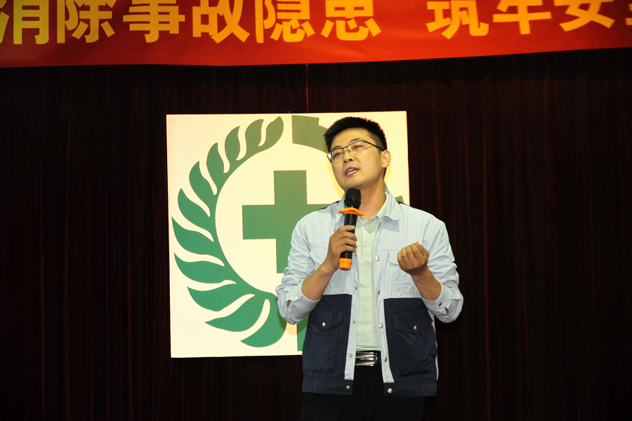 香港猛虎报