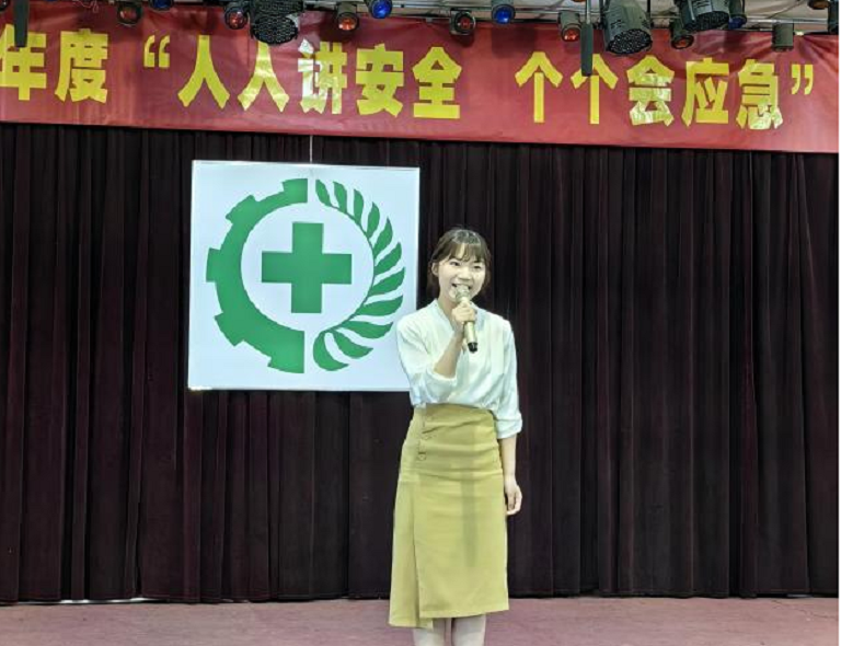 香港猛虎报