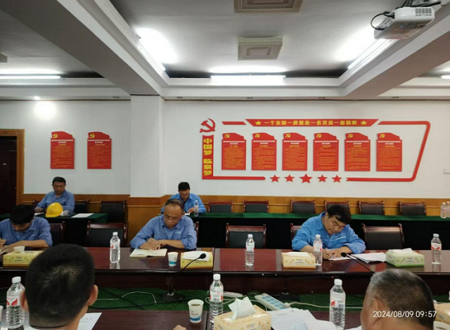 香港猛虎报